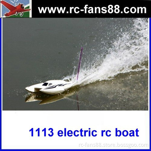 RB-1113 rc electric boat Bolt